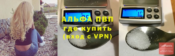 COCAINE Белокуриха