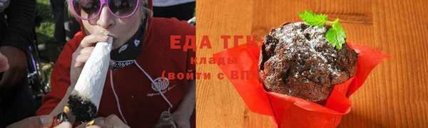 COCAINE Белокуриха