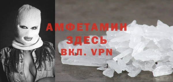 наркотики Нефтекумск