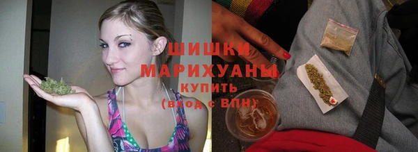 мет Белоозёрский