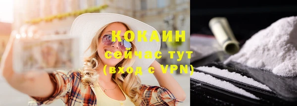 мет Белоозёрский