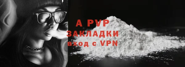 мет Белоозёрский