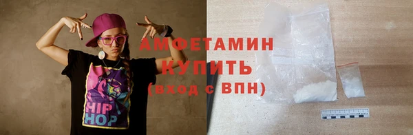 apvp Нея