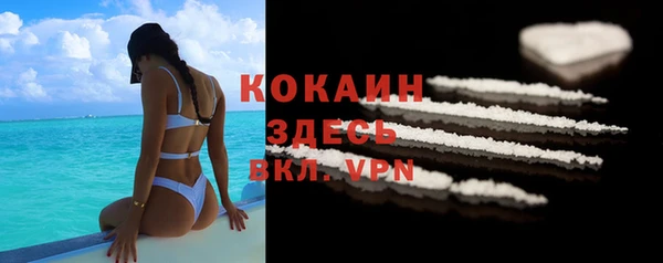 прущие крисы Беломорск