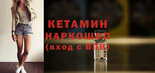 прущие крисы Беломорск