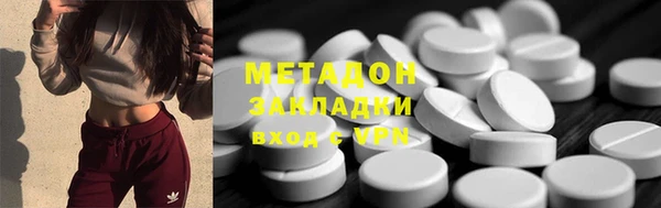 прущие крисы Беломорск