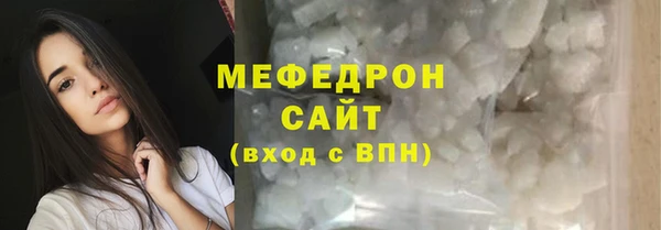 прущие крисы Беломорск