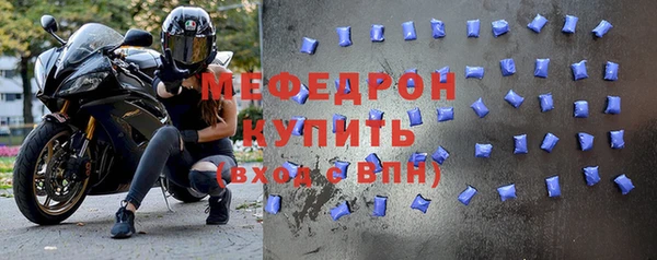 COCAINE Белокуриха
