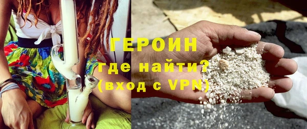 мет Белоозёрский