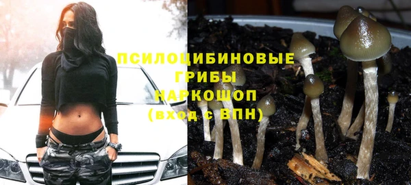мет Белоозёрский