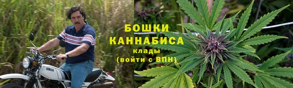 мет Белоозёрский