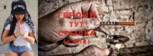 прущие крисы Беломорск