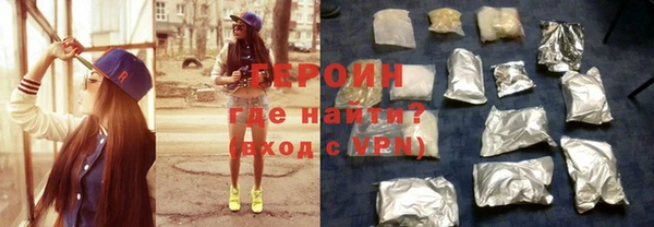 прущие крисы Беломорск