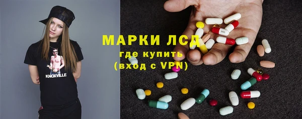 прущие крисы Беломорск