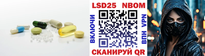 LSD-25 экстази ecstasy  где купить наркоту  кракен ссылки  Соль-Илецк 
