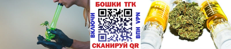 Шишки марихуана MAZAR сколько стоит Соль-Илецк
